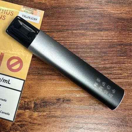 Vvild Device SE【Zodiac-Aquarius】