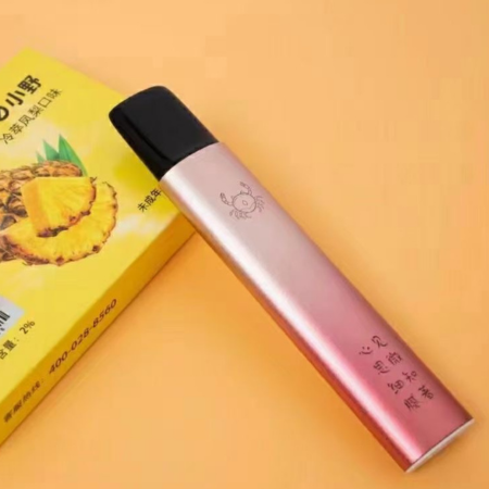 Vvild Device SE Zodiac【Crab】