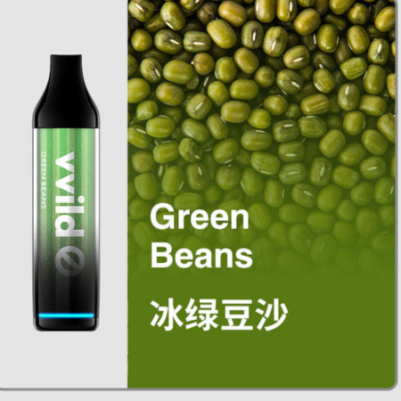 Vvild Big Boom【Ice Green Bean】