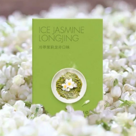 Vvild V1 Pods【Jasmine LongJing】